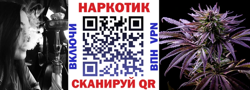 Купить закладку Гашиш  МАРИХУАНА  Меф  Усинск
