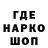 Кетамин VHQ fouchewatchman