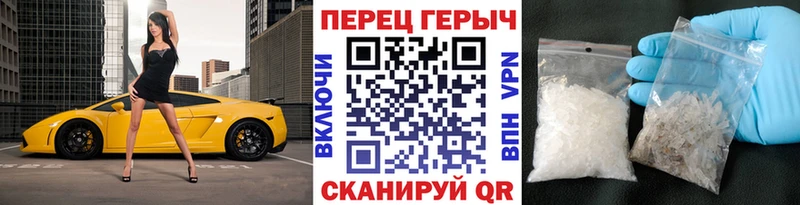 Купить где  Усинск  Героин белый 
