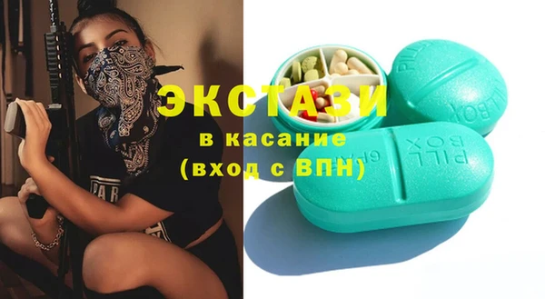 мяу мяу мука Богородск