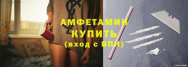 кокаин Богданович
