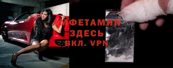 кокаин Богданович