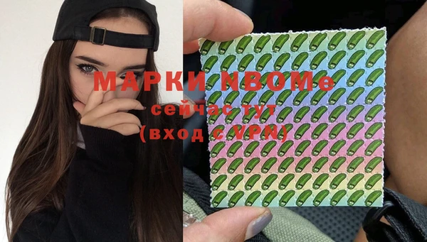 кокаин Богданович
