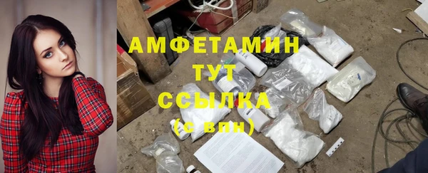 кокаин Богданович