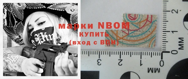 кокаин Богданович