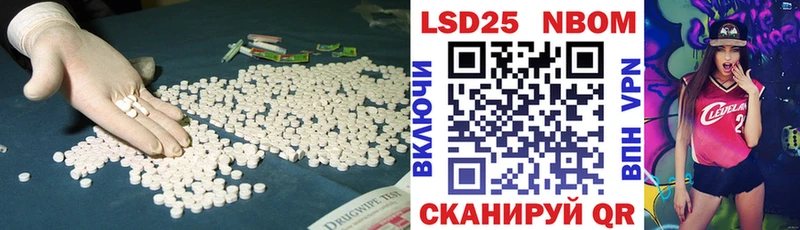 Лсд 25 экстази ecstasy  Купить  Усинск 