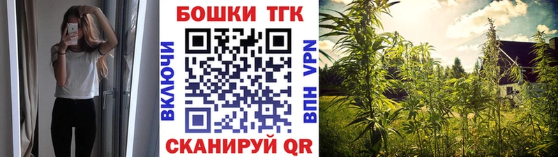 Каннабис индика  Купить где  Усинск 